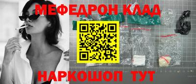 скорость Гусев