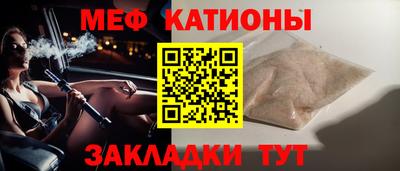 скорость Гусев
