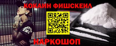 скорость Гусев