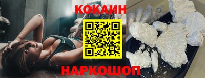 скорость Гусев