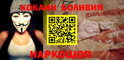 скорость Гусев