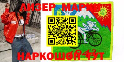 скорость Гусев