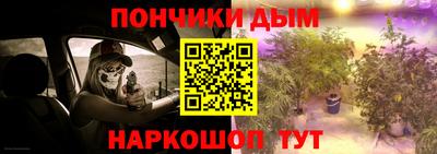кокаин VHQ Гусь-Хрустальный