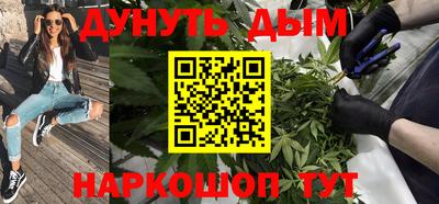 скорость Гусев