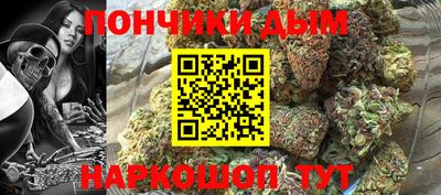 кокаин VHQ Гусь-Хрустальный