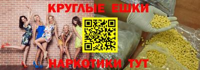 кокаин VHQ Гусь-Хрустальный