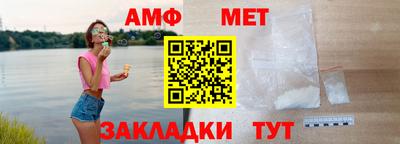 кокаин VHQ Гусь-Хрустальный