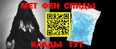 скорость Гусев