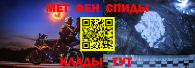 скорость Гусев