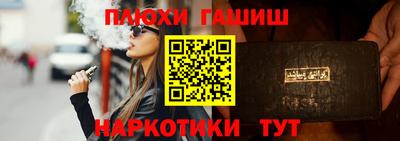 скорость Гусев