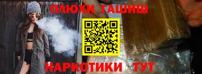 скорость Гусев