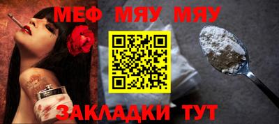кокаин VHQ Гусь-Хрустальный