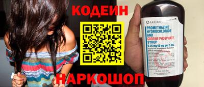 кокаин VHQ Гусь-Хрустальный